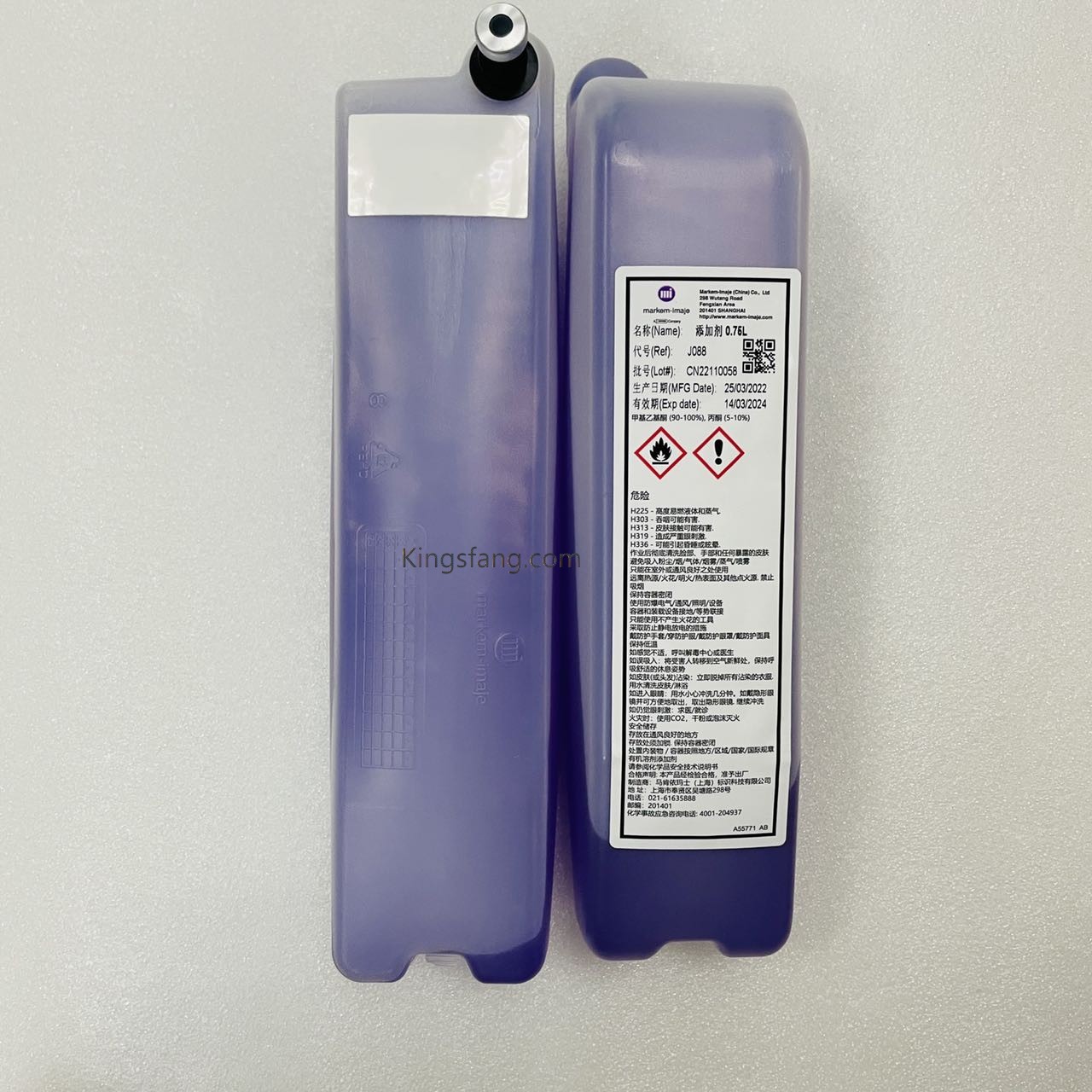 Markem-Imaje Consumables