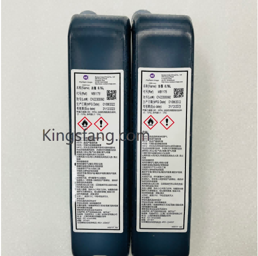 Black Ink MB1175 for high-quality prints